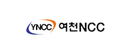 여천NCC